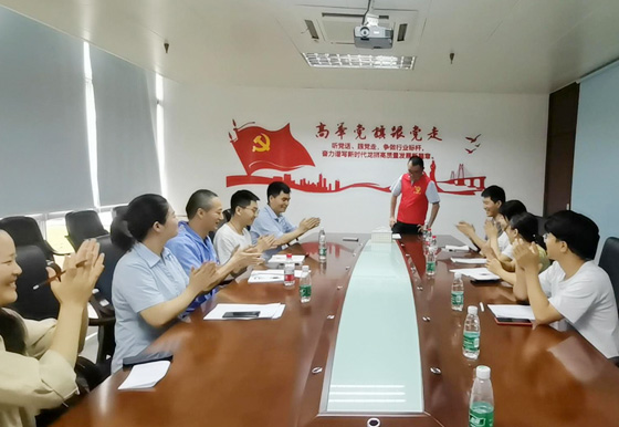 黨史宣講簡報(bào) | 珠海龍獅瓶蓋公司黨史宣講團(tuán)正式啟動(dòng)并進(jìn)行第一期宣講