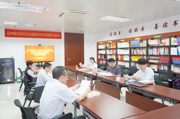 珠海龍獅瓶蓋公司黨支部召開學習貫徹習近平新時代中國特色社會主義思想主題教育讀書班開班式